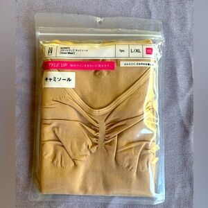 Uniqlo Style up camisole